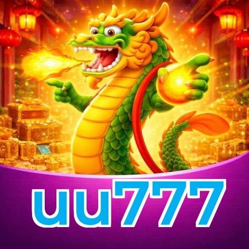 uu777 Logo