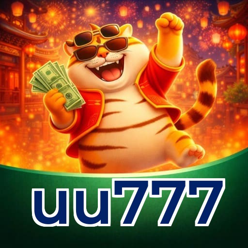 uu777 Logo