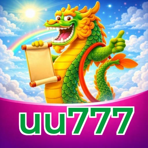 uu777 Logo