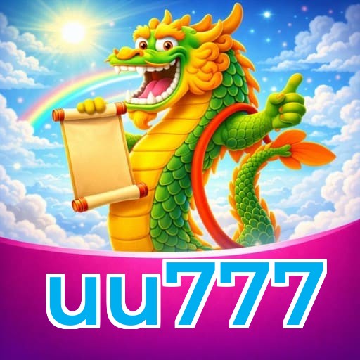 uu777 Logo