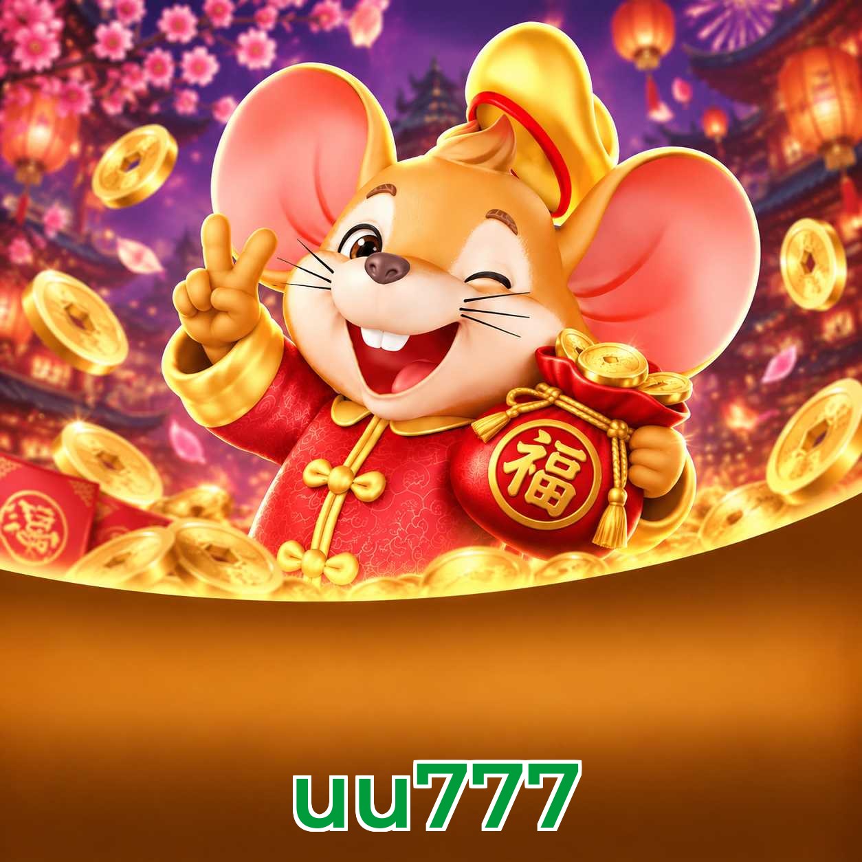 uu777